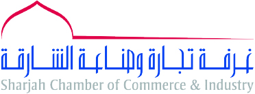 Sharjah Chamber of Commerce
