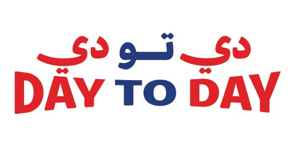 Day To Day